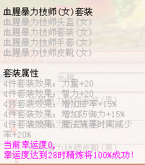 暴力1.png