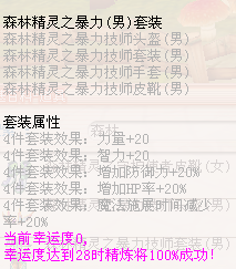 暴力.png