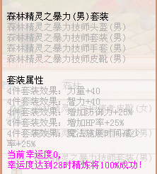 暴力1.png